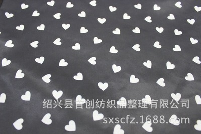 滌塔夫羽絨服面料印花加工全解析 價格、廠家與選購指南